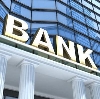 Банки в Бежецке