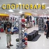 Спортивные магазины в Бежецке